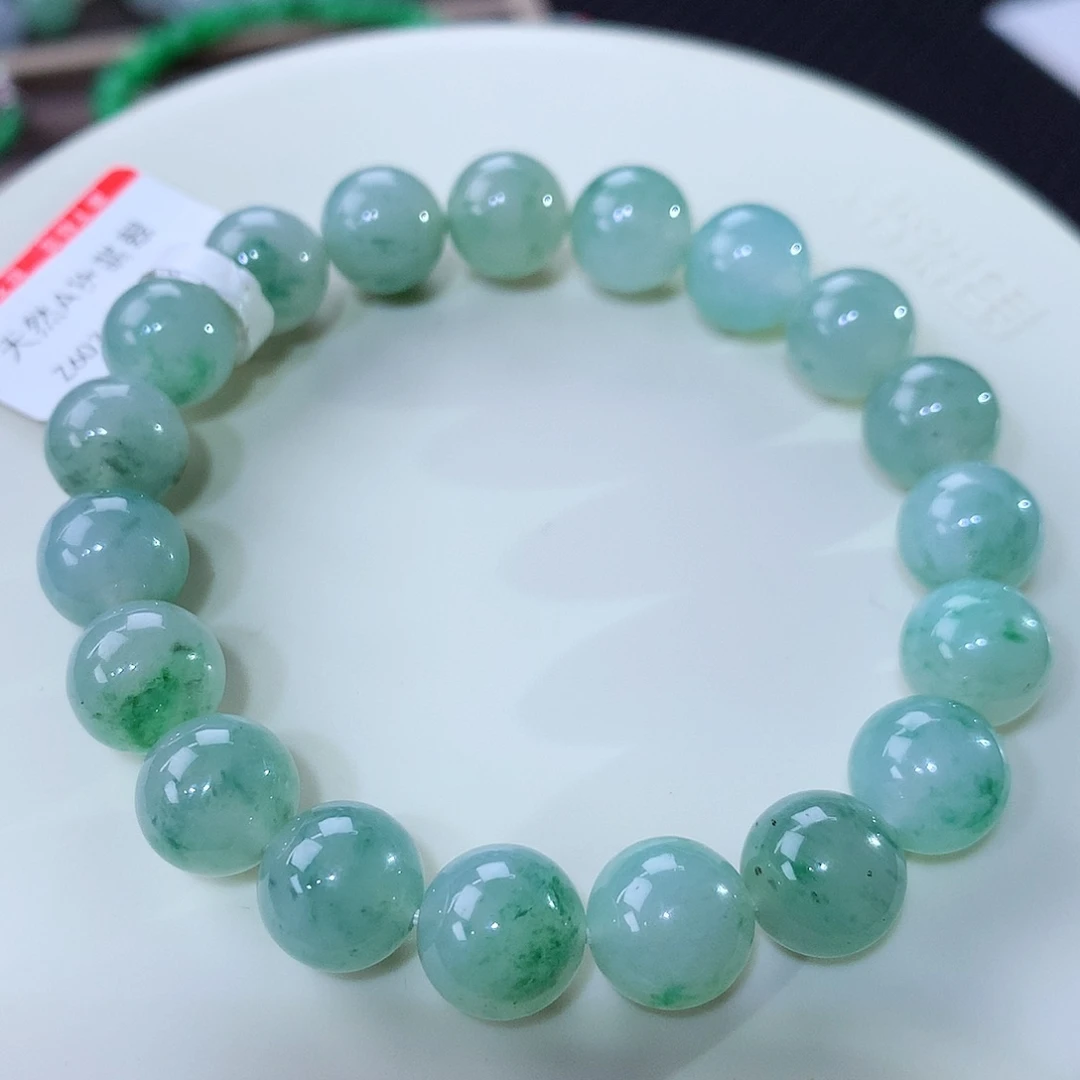 未镶嵌手串翡翠翡翠卡9.8