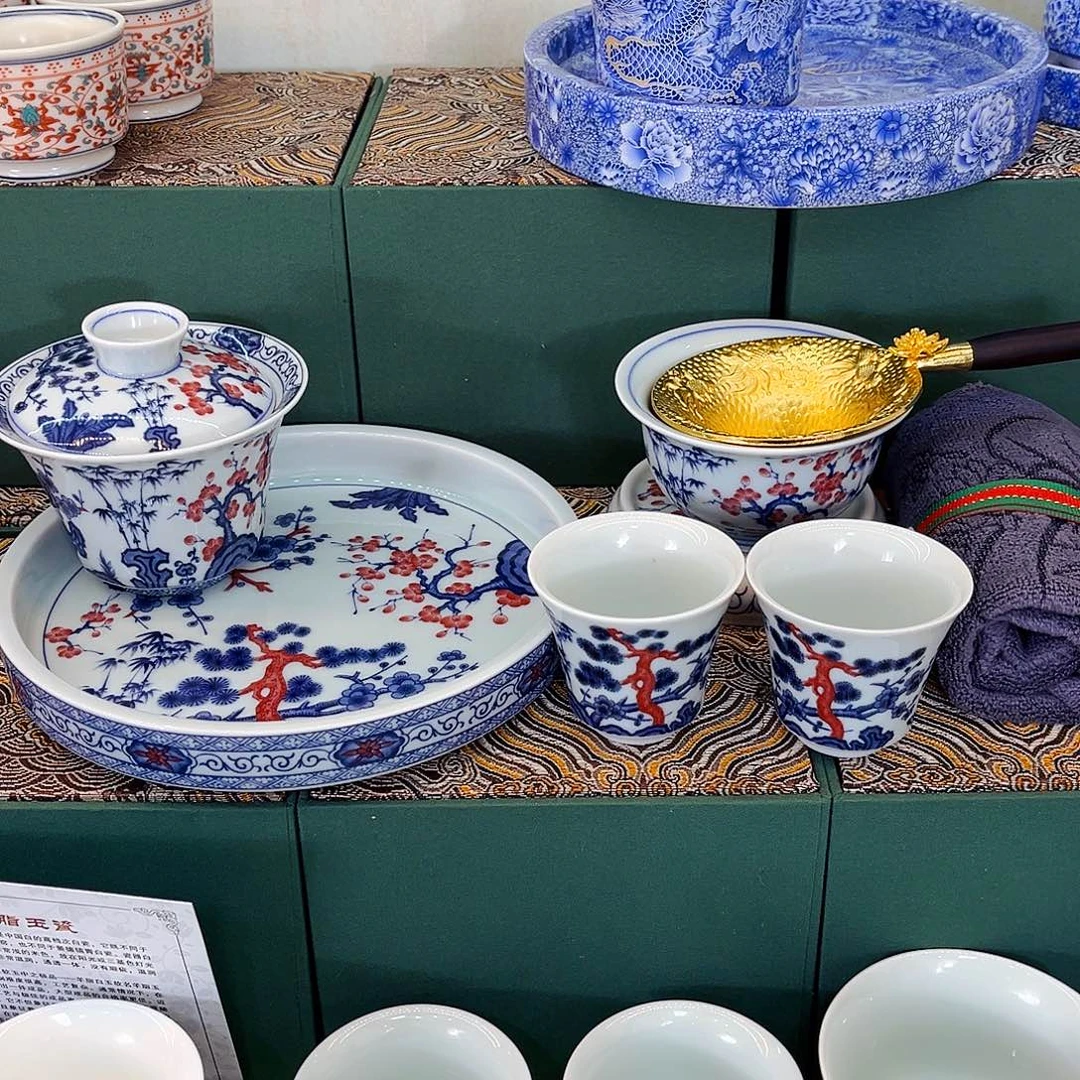 景德陶瓷景德陶瓷