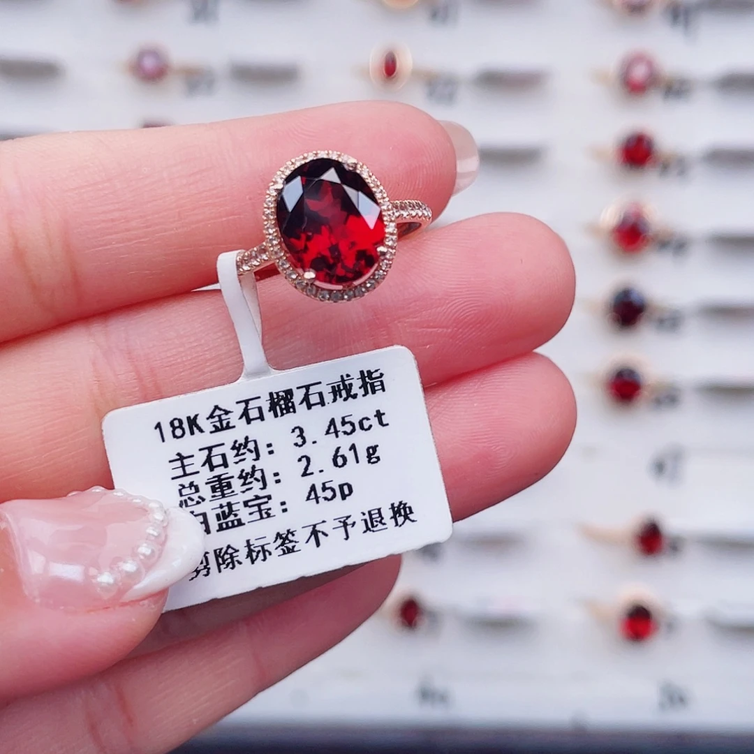 石榴石戒指18K金镶嵌