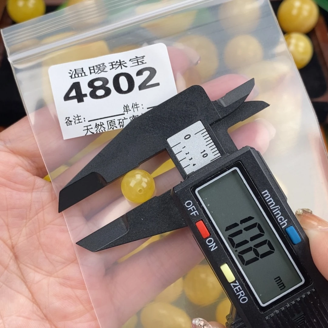 琥珀未镶嵌珠宝奇石裸石