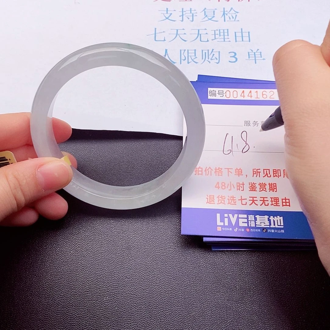 饰品拍下实物为准00000000