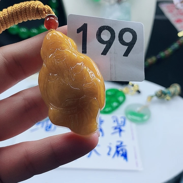 翡翠未镶嵌吊坠(赠链)