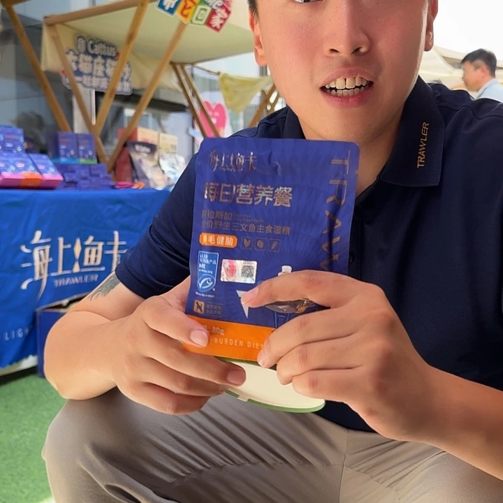 狗狗餐包狗狗餐包超好吃