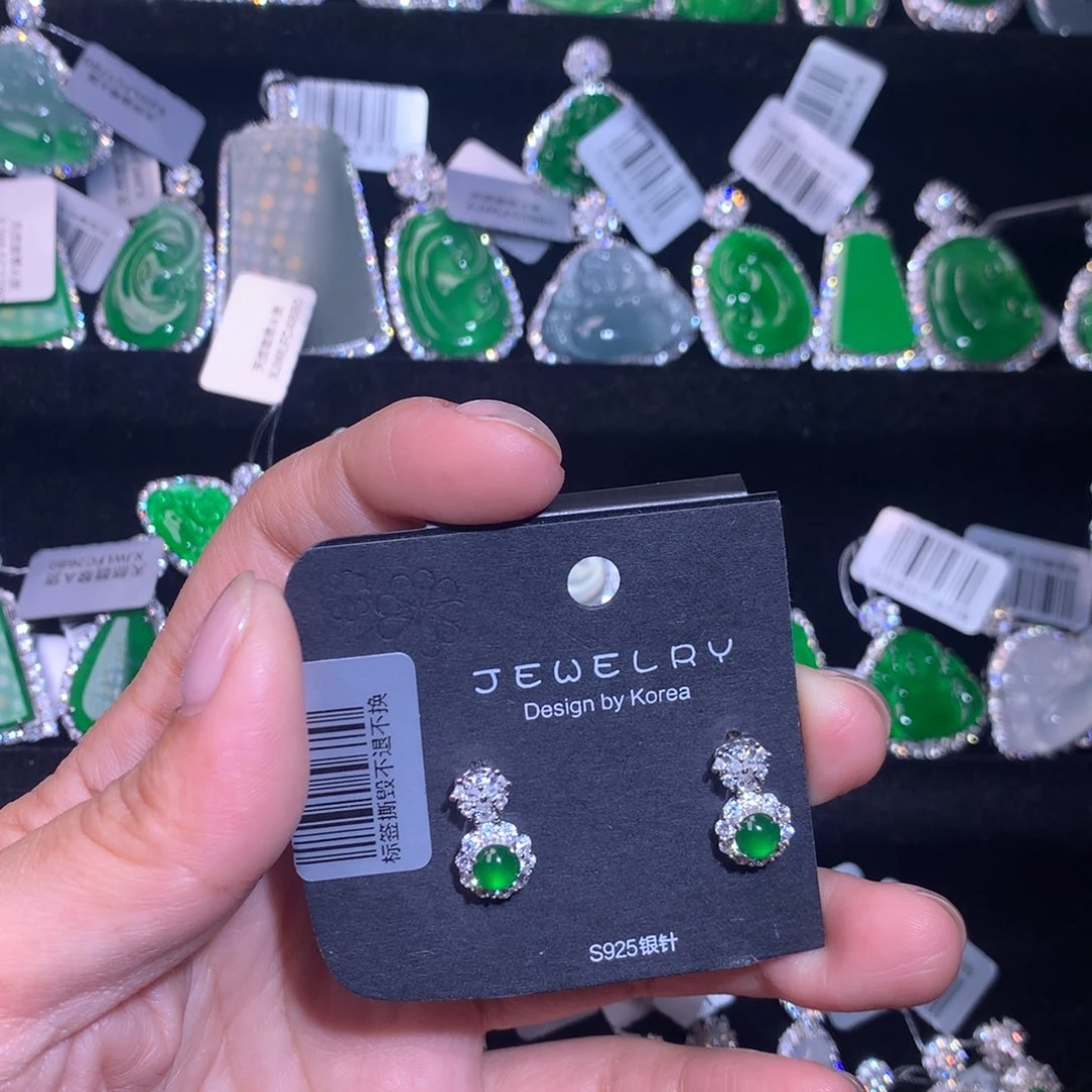 【闪购商品】银S925镶嵌翡翠耳饰
