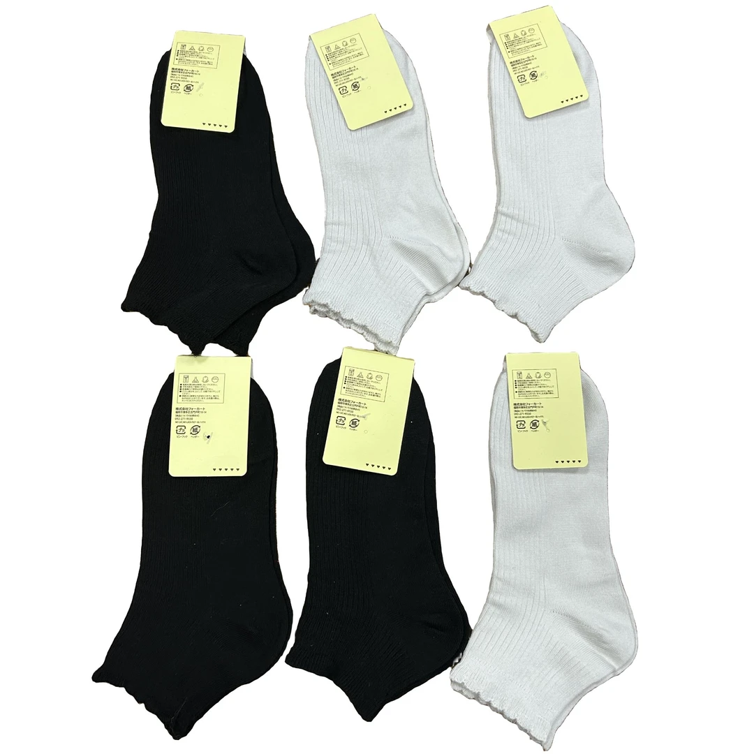 临时编码外贸尾单袜子男女袜运动袜