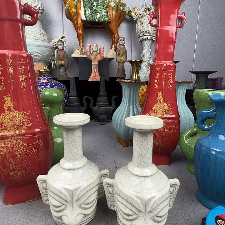 瓷片不福源阁福源阁福源阁