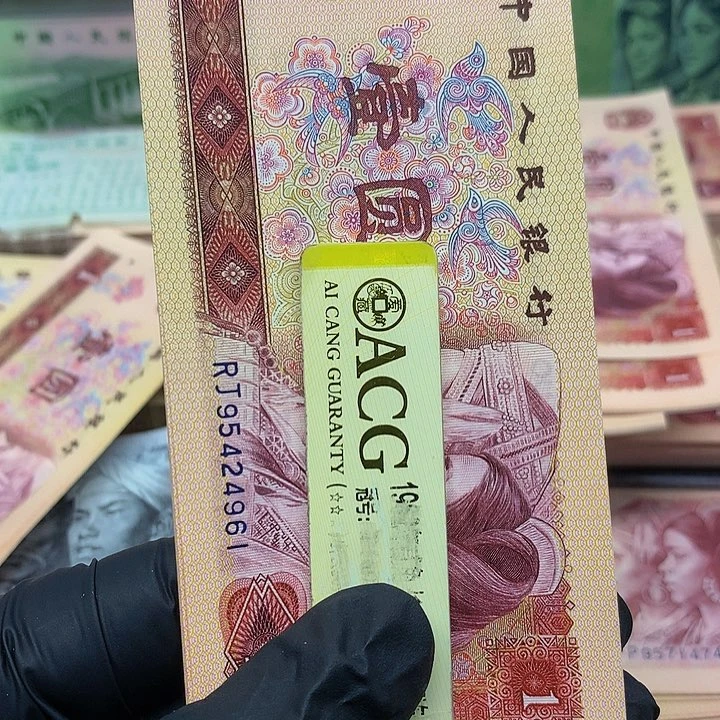 【闪购商品】蘇*标十RJ95424961标十标十