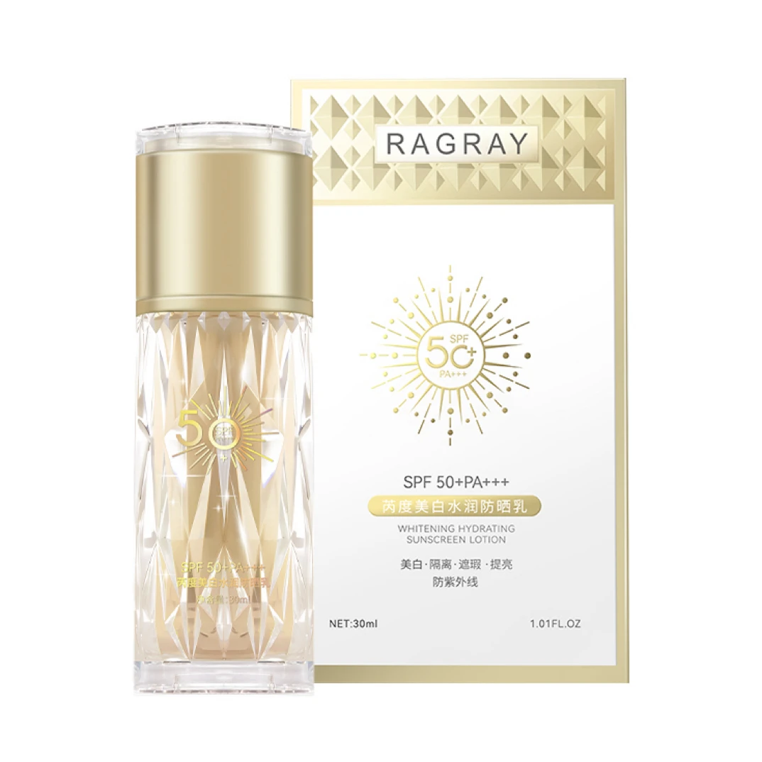 【进口成份】RAGRAY芮度美白水润防晒乳SPF50PA+++RUIDU防晒霜
