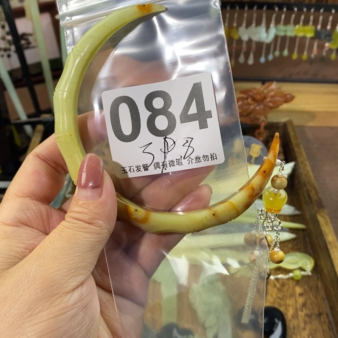 蛇纹石玉玉簪未镶嵌梦****）