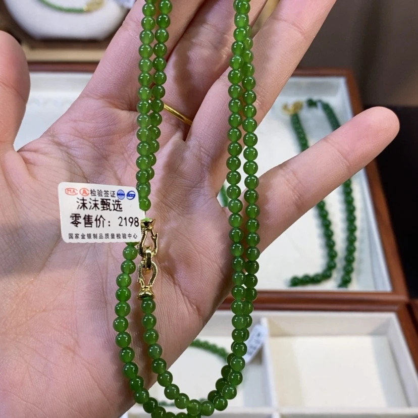 【闪购商品】和田玉（碧玉）颈饰未镶嵌