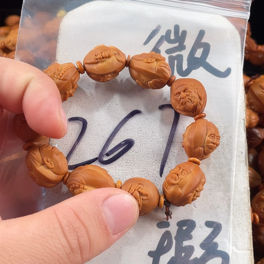 橄榄核手串/手链橄榄核雕工艺手串 瑕疵介意勿拍