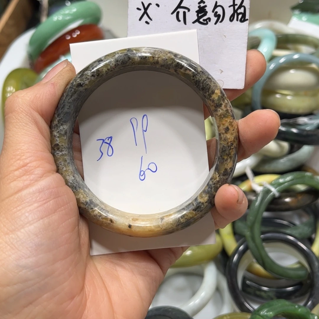 蛇纹石玉手镯未镶嵌J****g