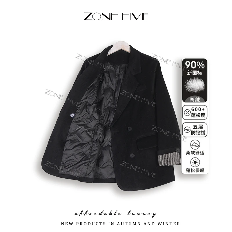 【zonefive】羽绒服冬季新款轻奢韩剧女主穿搭白鸭绒内胆西服外套