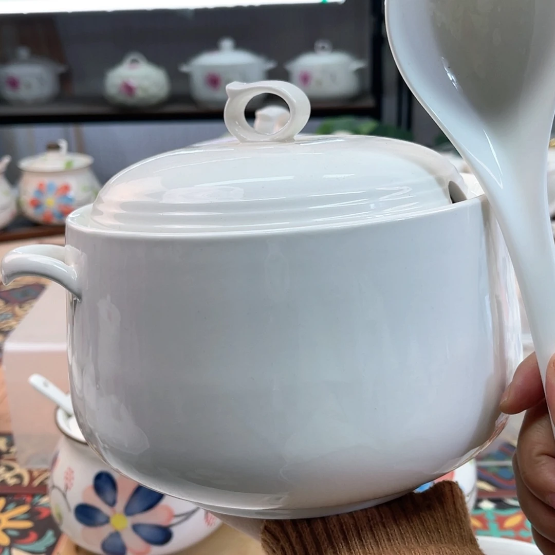 【闪购商品】瓷5斤装纯白大肚猪油罐 有孔带勺