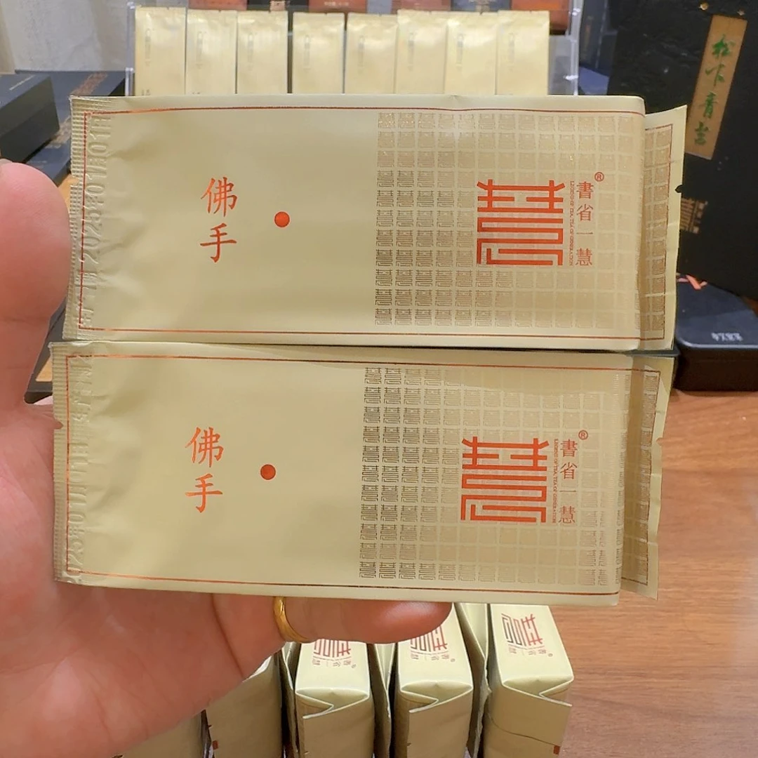 琉璃手工艺品佛手两泡