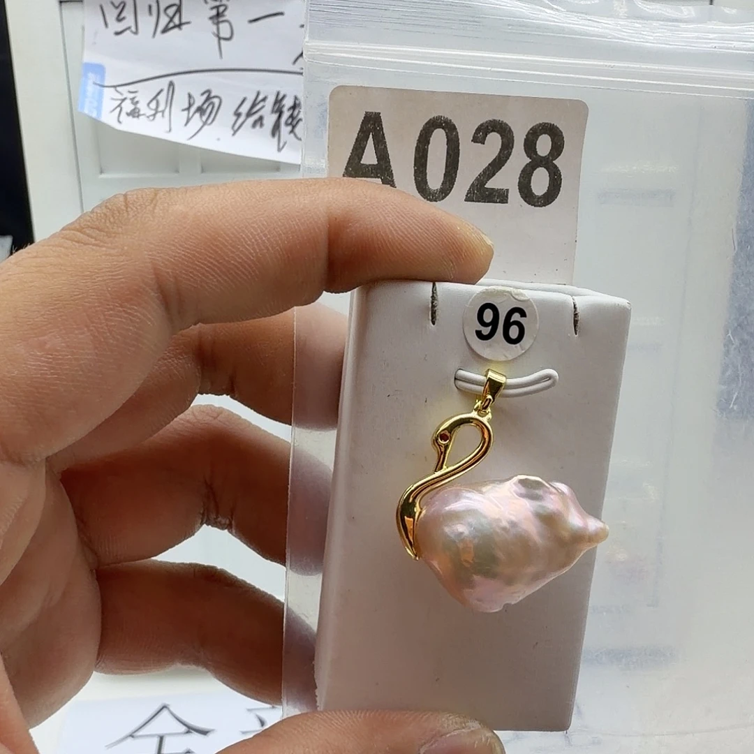 淡水珍珠颈饰合金