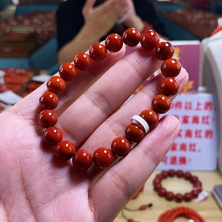 未镶嵌9.5mm（多样性发一）南红玛瑙