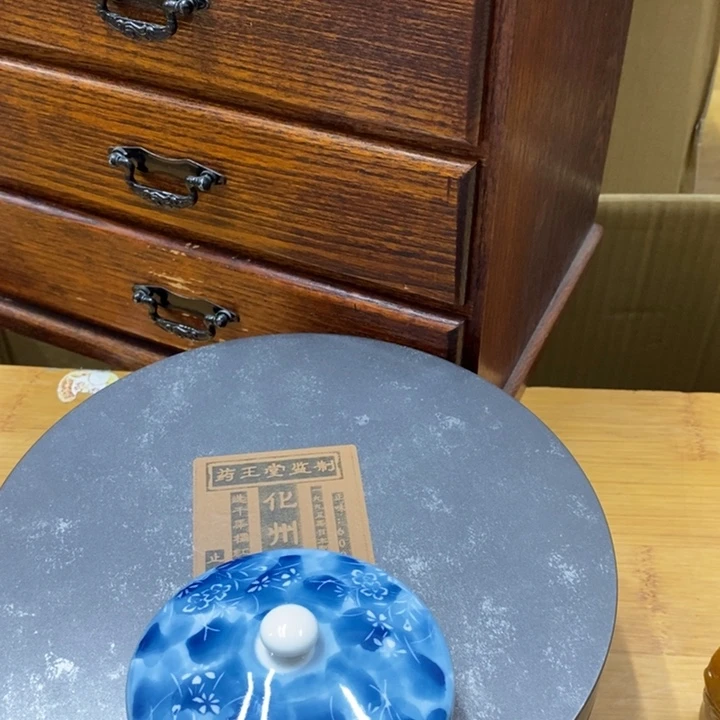 瓷片中古工艺品一件