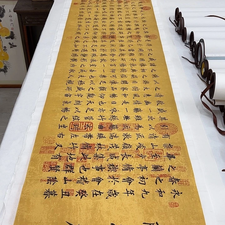 书法兰亭序李淦六尺对开………………