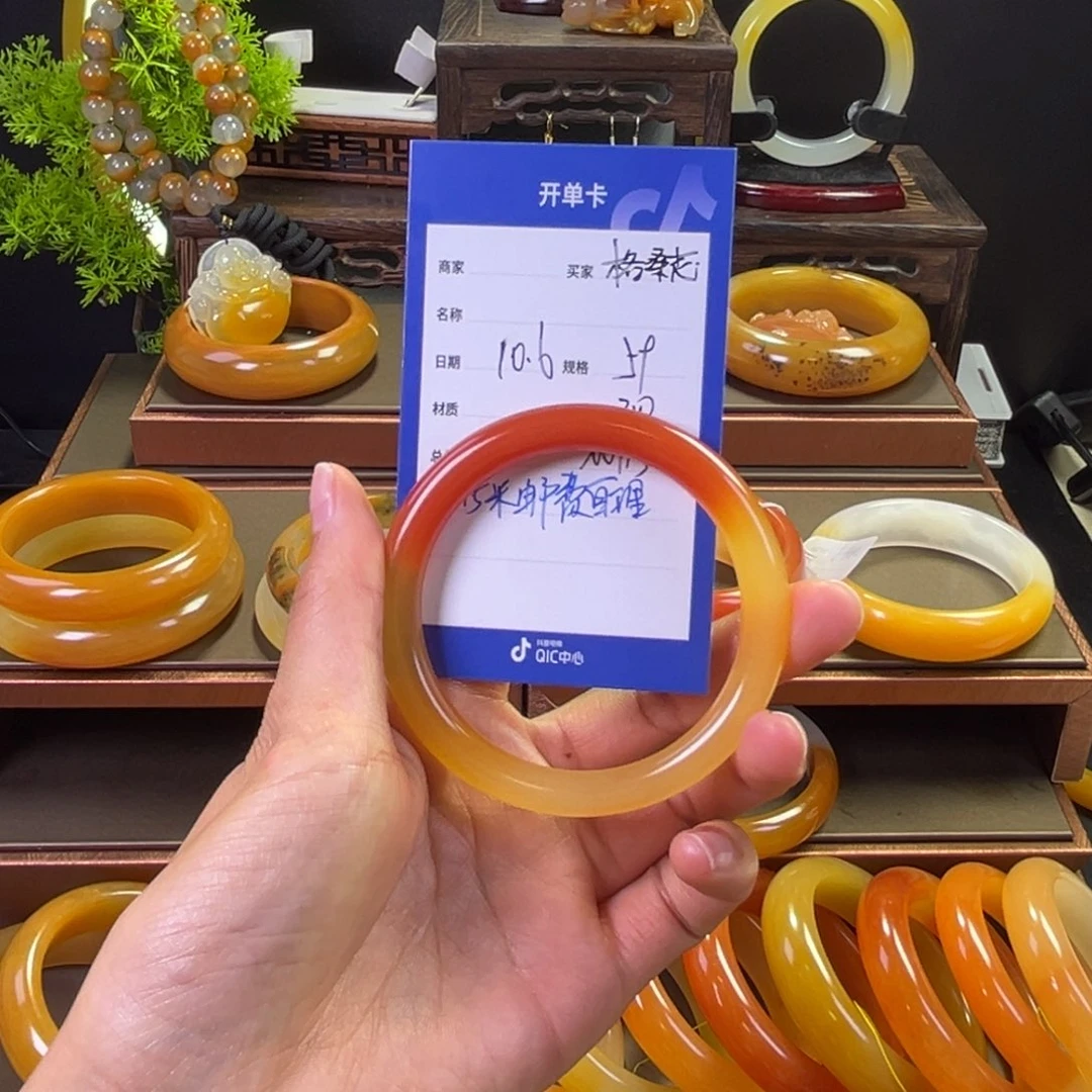 未镶嵌手镯石英质玉格*花
