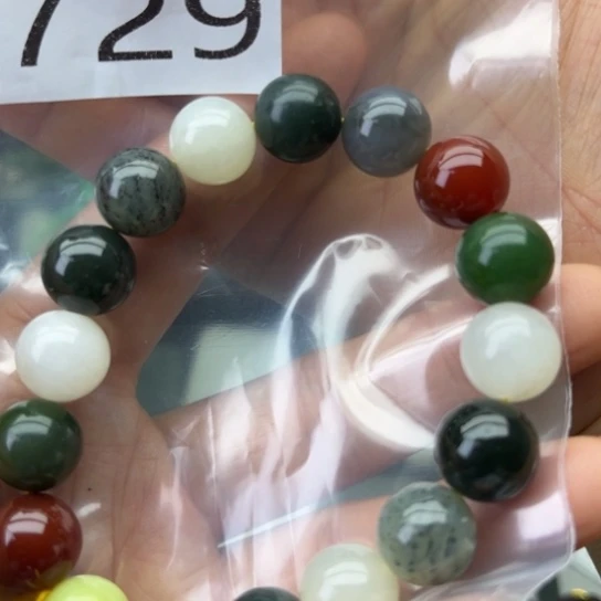 未镶嵌和田玉珠宝半成品