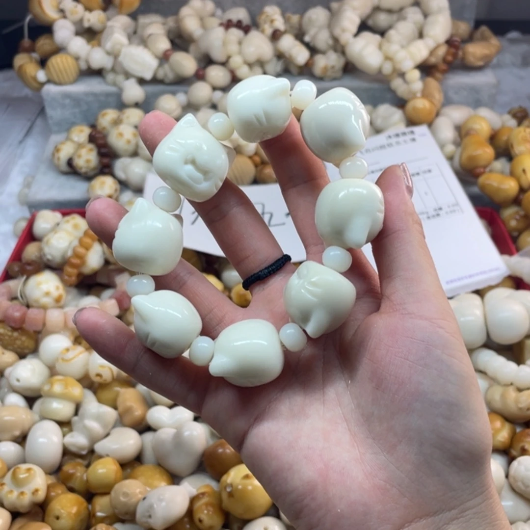 菩提根/象牙果吊坠全品象牙果白色牙牙猫手串