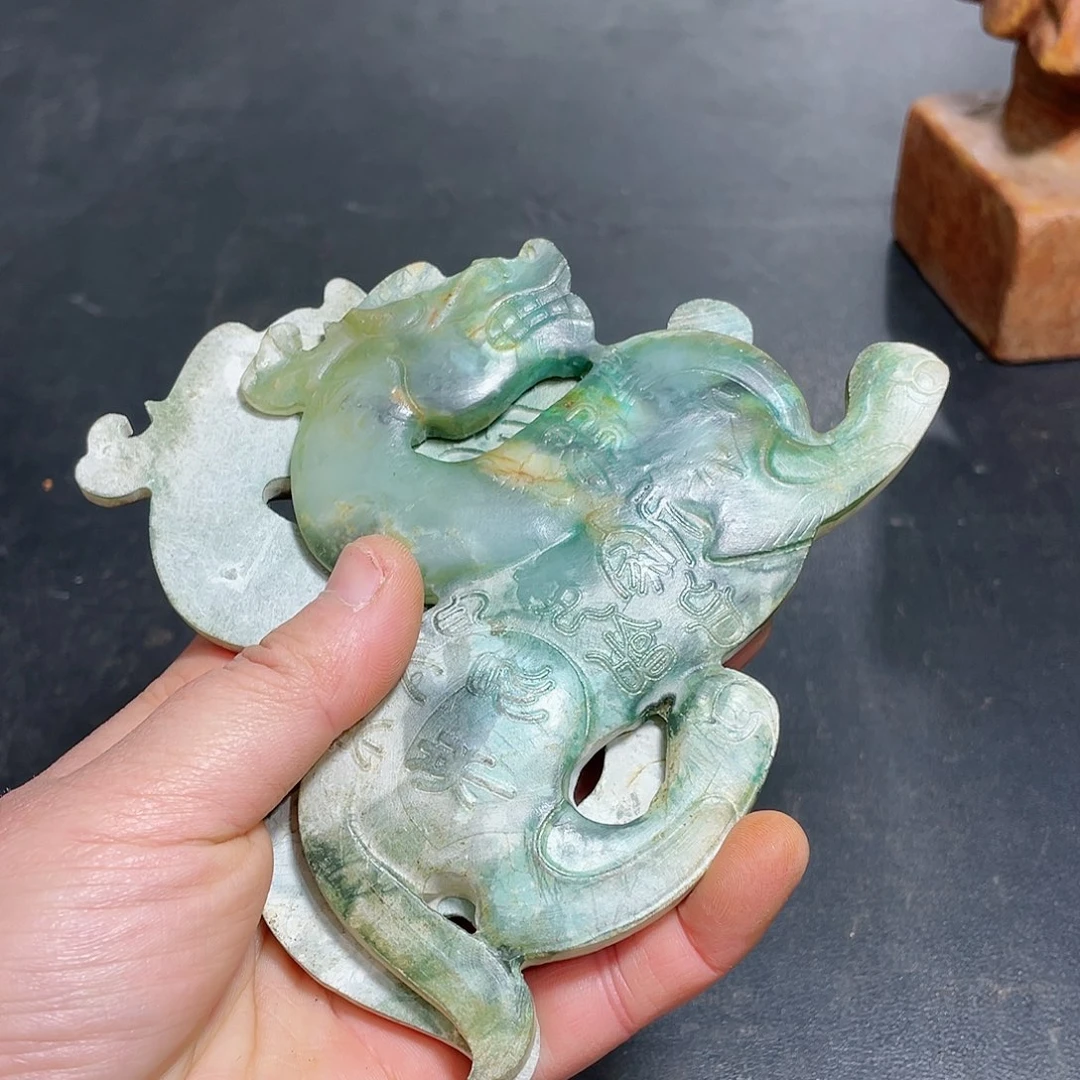 官方链接放心下单