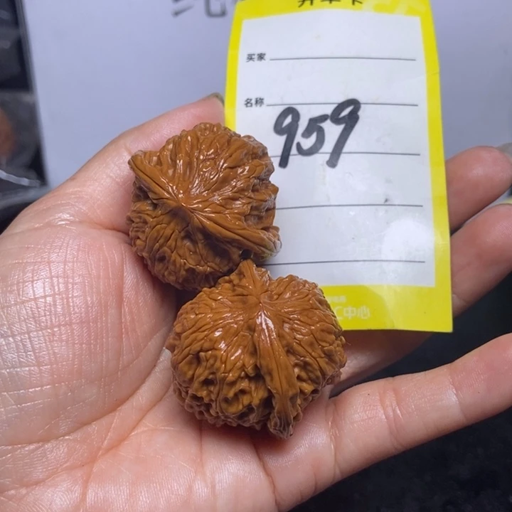 文玩核桃吊坠陈*熊959/35磨盘