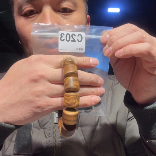 大叶紫檀（黑酸枝木类）z*z203