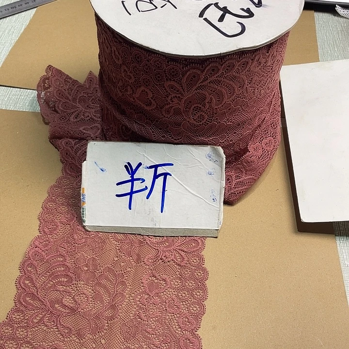 无纺布直播链接花边辅料