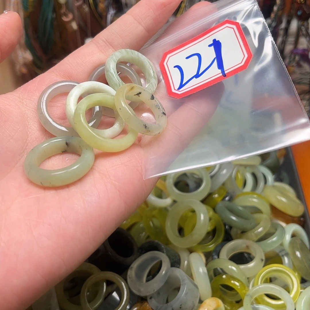哇***未镶嵌蛇纹石玉珠宝奇石