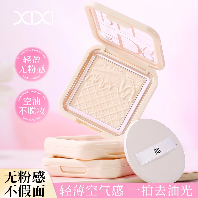 xixi春芙糯感定妆粉饼柔雾定妆粉饼持久不易脱妆蜜粉饼散粉d-632