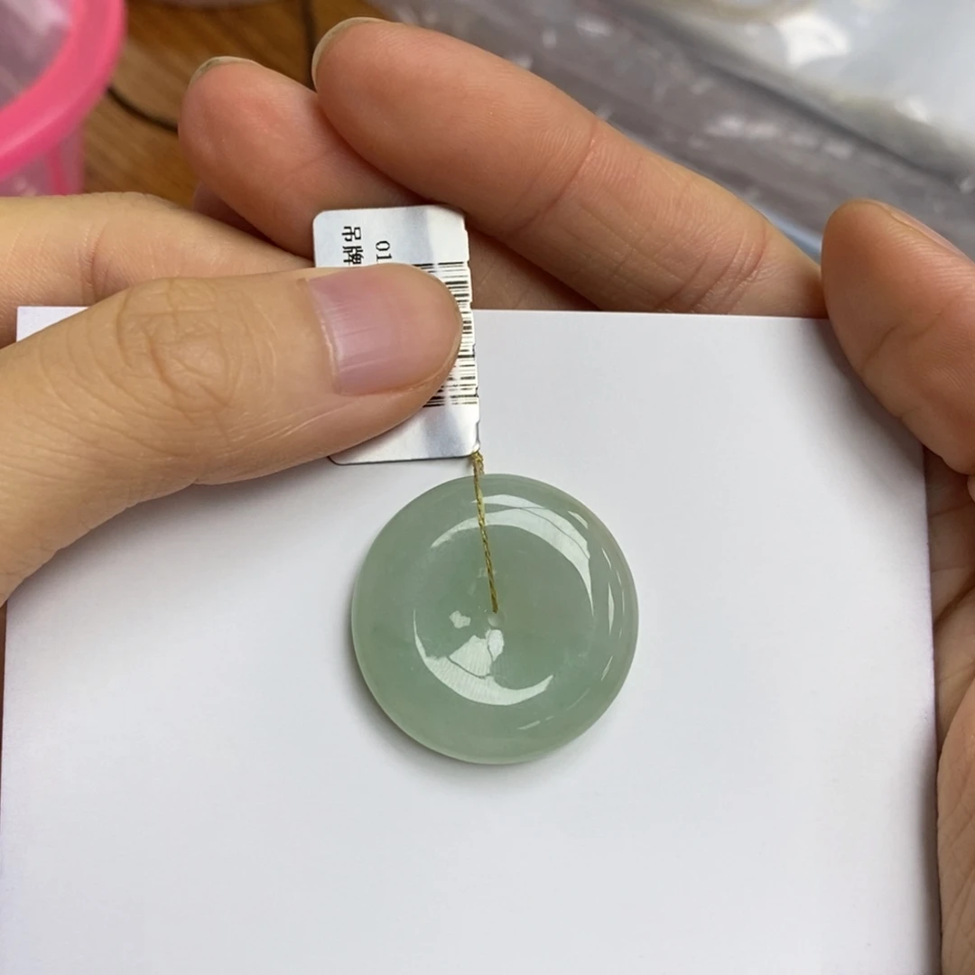 颈饰未镶嵌翡翠平安扣