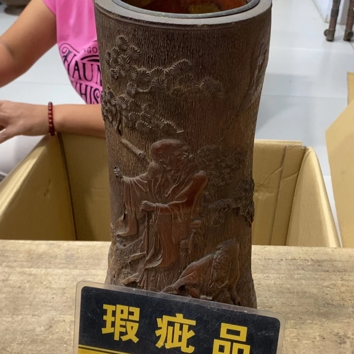 用***1哈哈哈哈哈哈哈哈哈