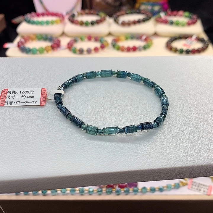 蓝色碧玺手链未镶嵌蓝色手串4mm