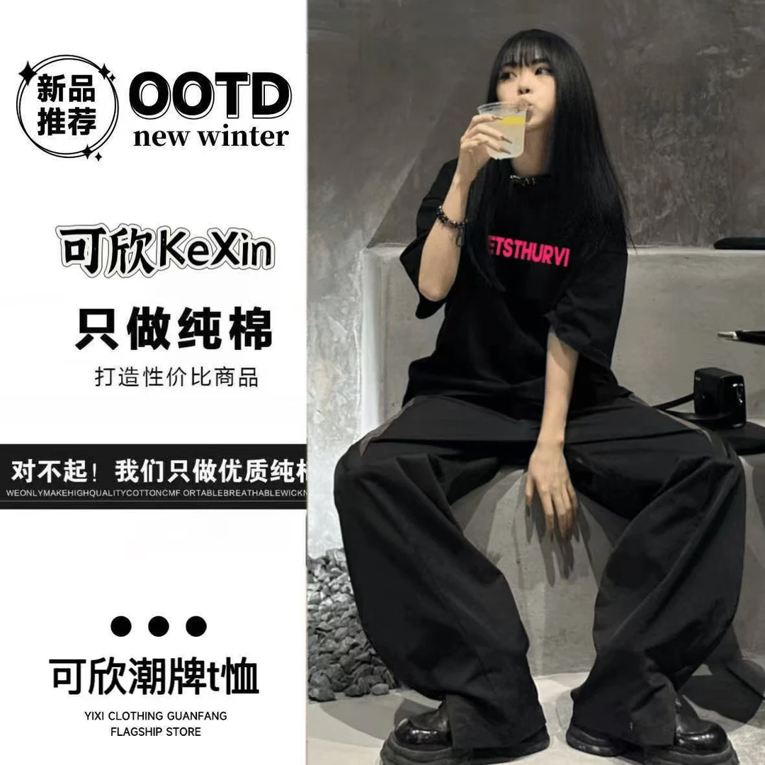 100%纯棉美式高街潮牌复古短袖T恤女夏季宽松五一短袖女学生ins潮