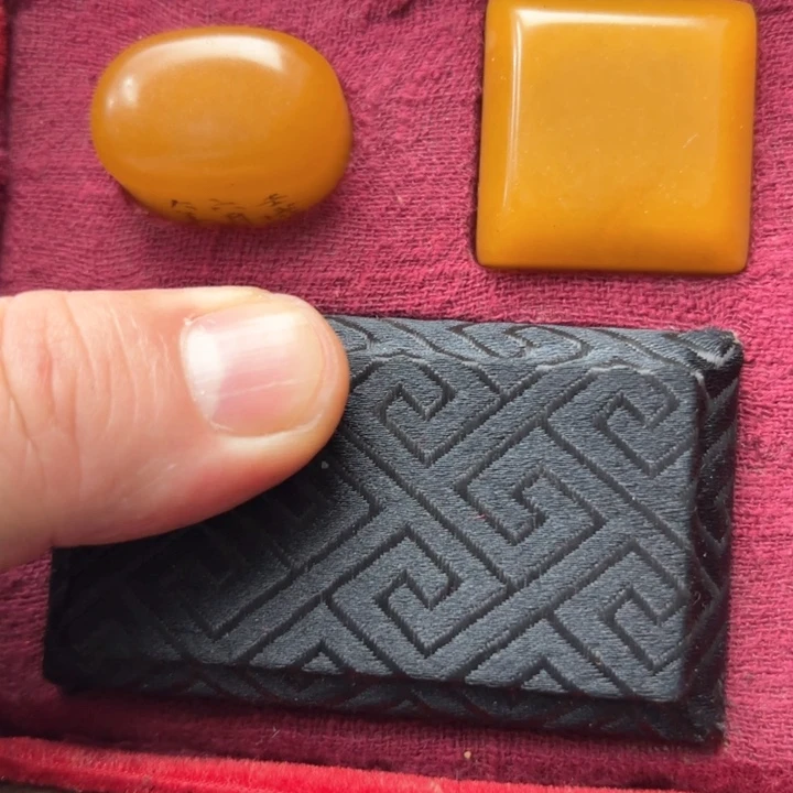 寿山石印石风**帆oiuui0888900000
