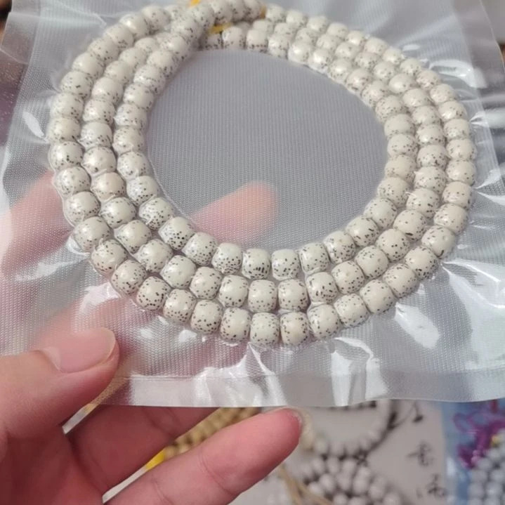 星月菩提手串8*7海南星月菩提手串