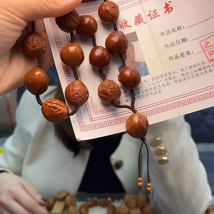橄榄核手串/手链橄榄核