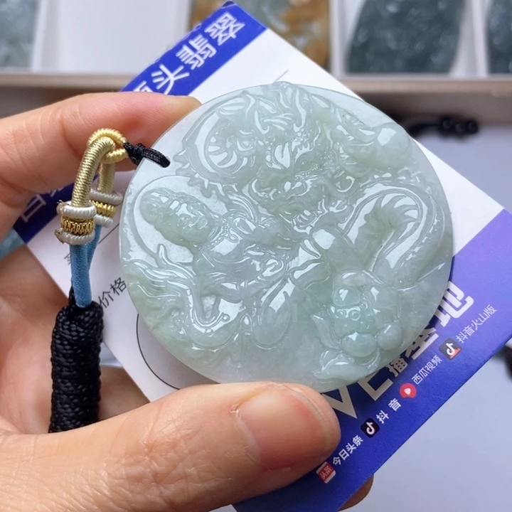 翡翠未镶嵌挂件翡翠