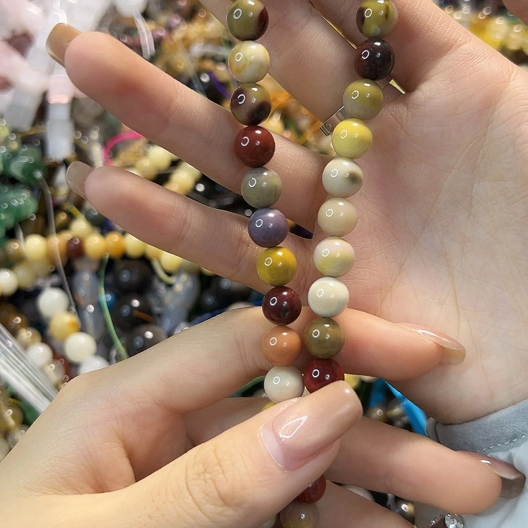 玛瑙/玉髓合金珠宝半成品蛋黄石卡8一条