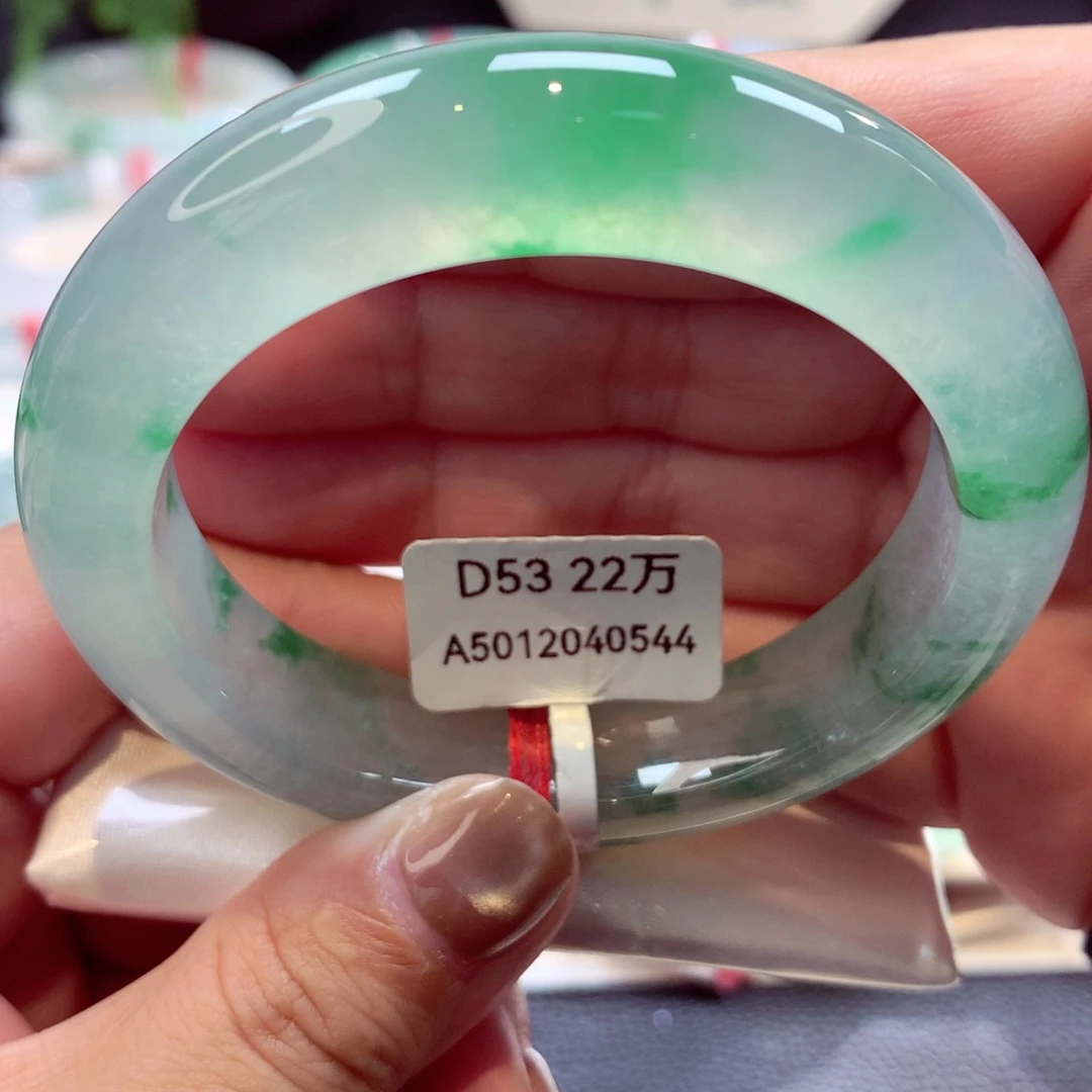 未镶嵌手镯翡翠冰阳绿25号11