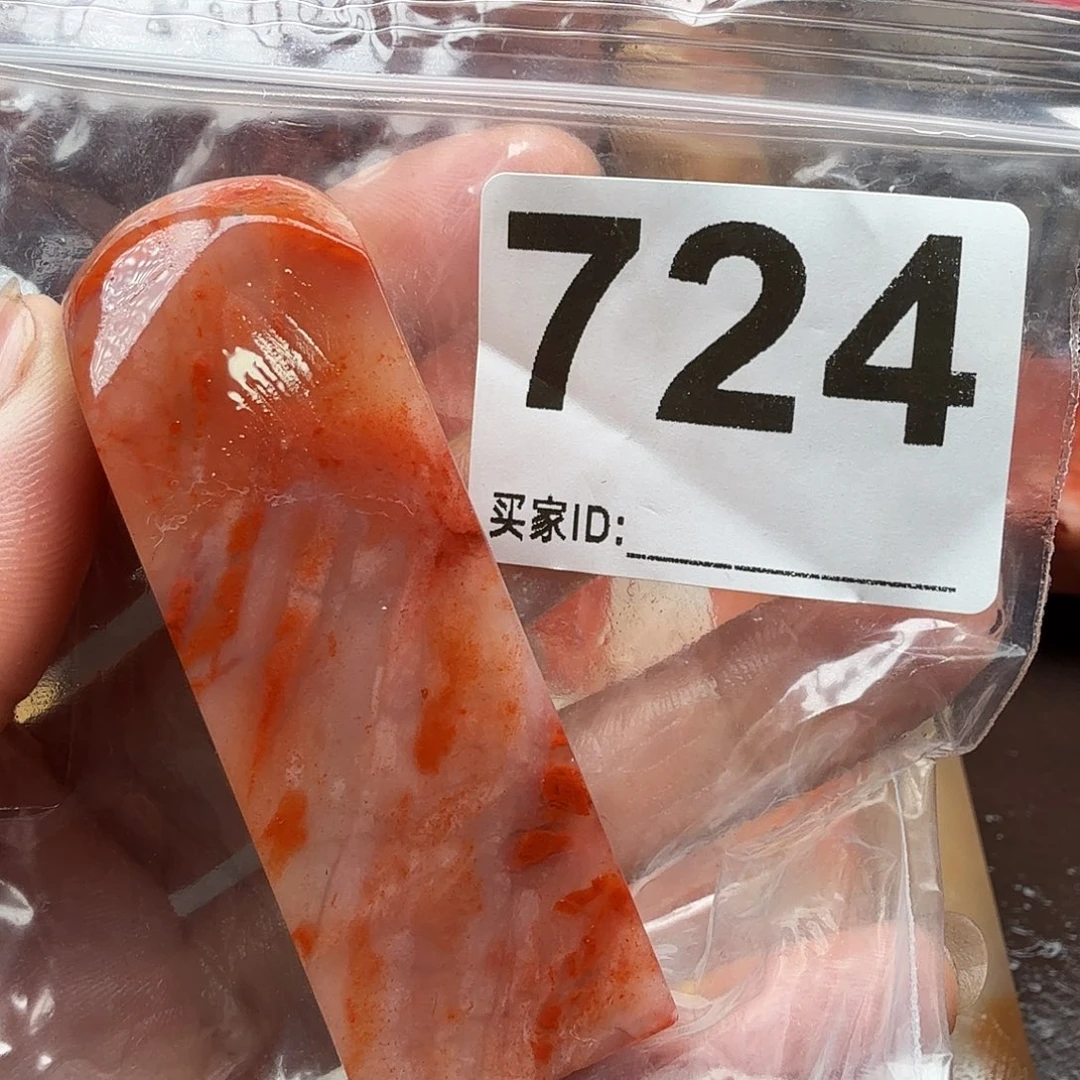 印石老挝石老挝石料