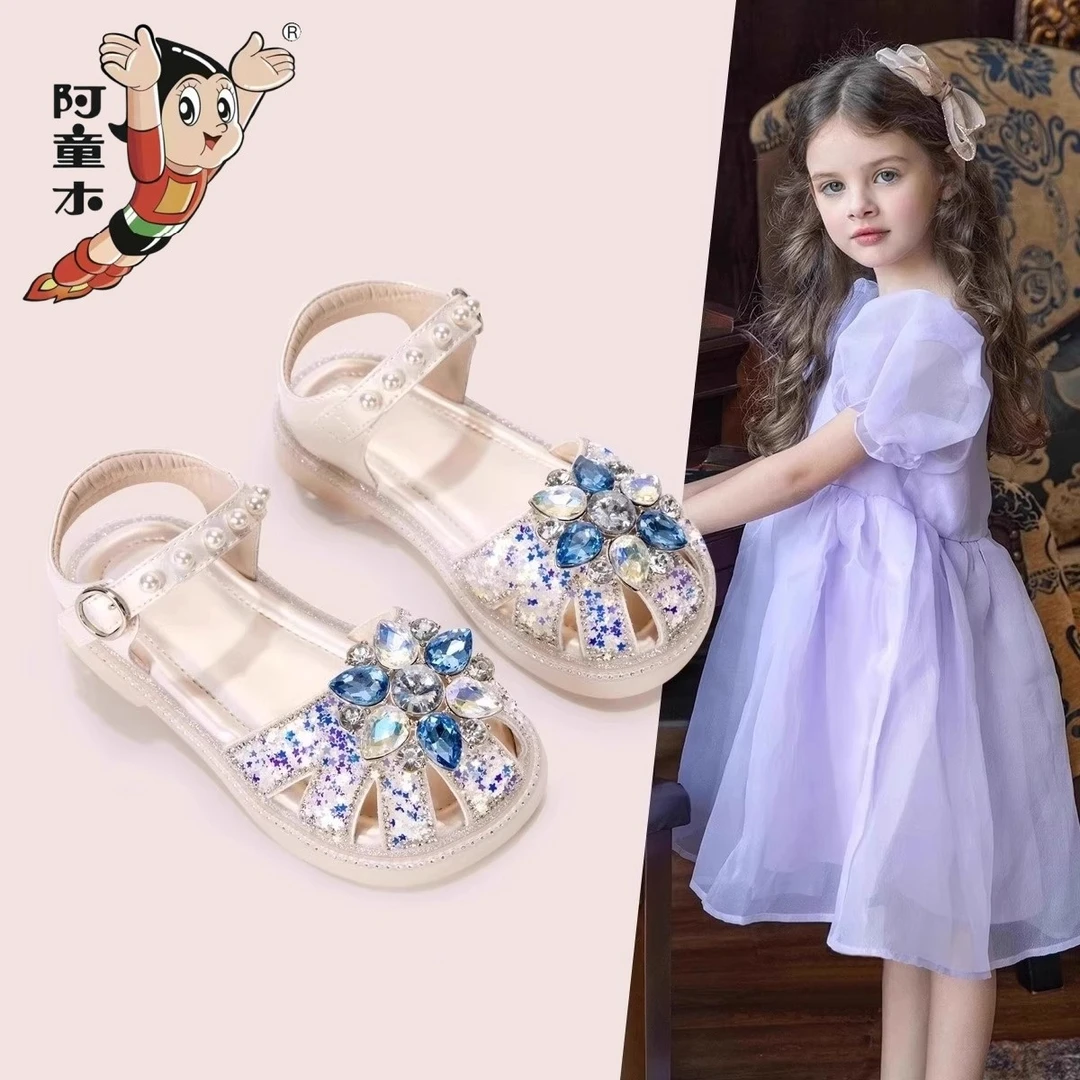 atongmu/阿童木女童公主凉鞋2025夏季新款包头儿童鞋子女宝水晶鞋
