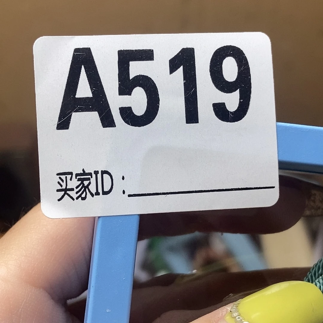 手工艺品琉璃优***奶519