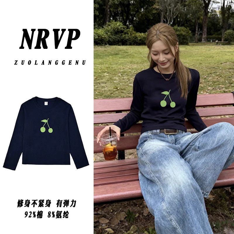 小清新樱桃印花正肩长袖T恤女修身高弹力棉洋气休闲大码女装上衣