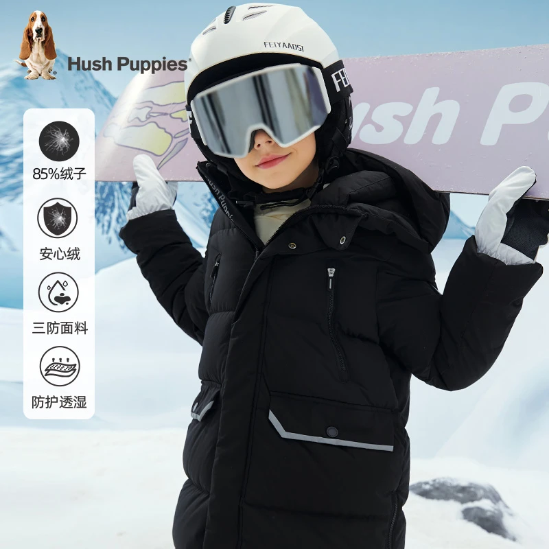 【长款】暇步士童装冬新款儿童长款羽绒服男童女童加厚外套