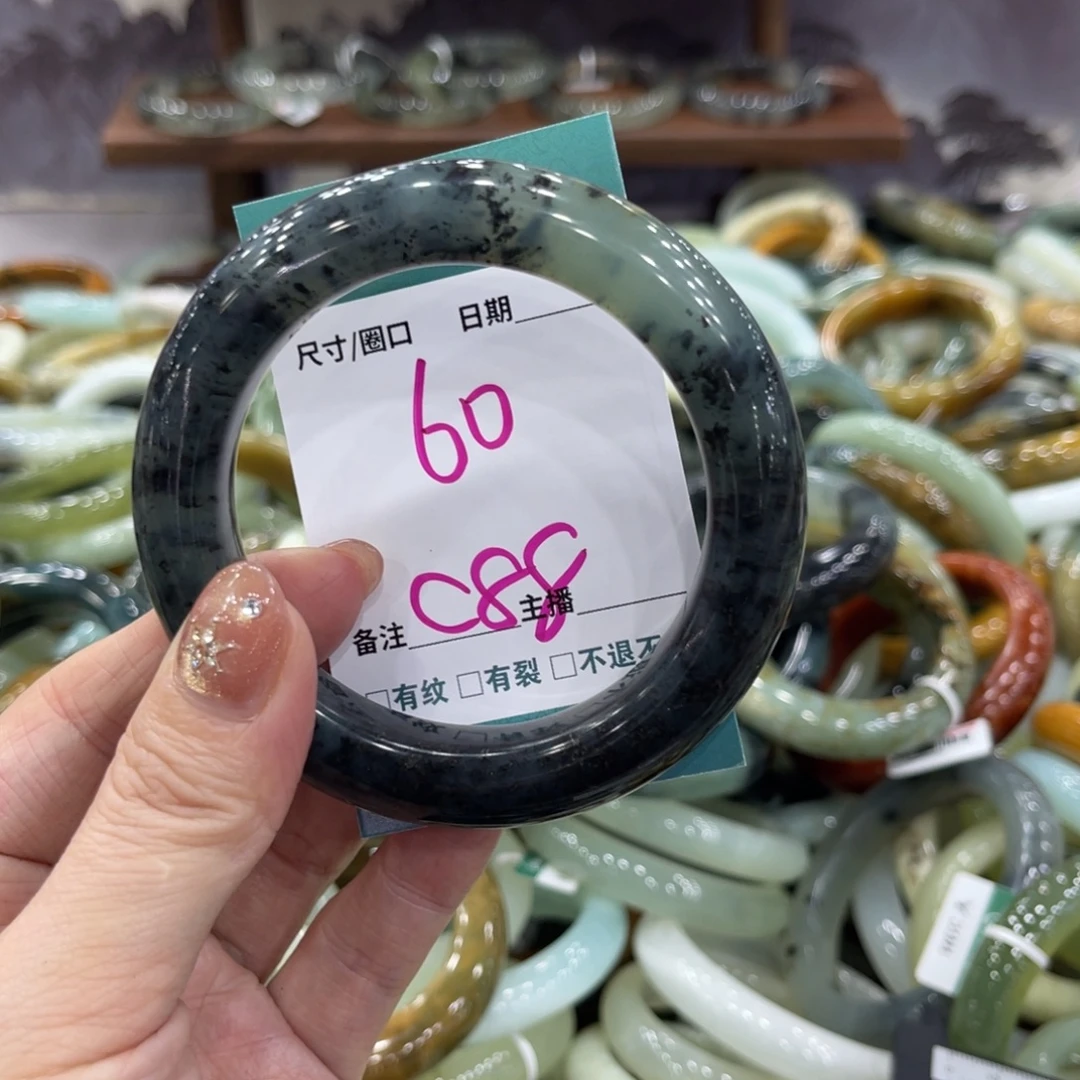 岫玉未镶嵌手镯手镯