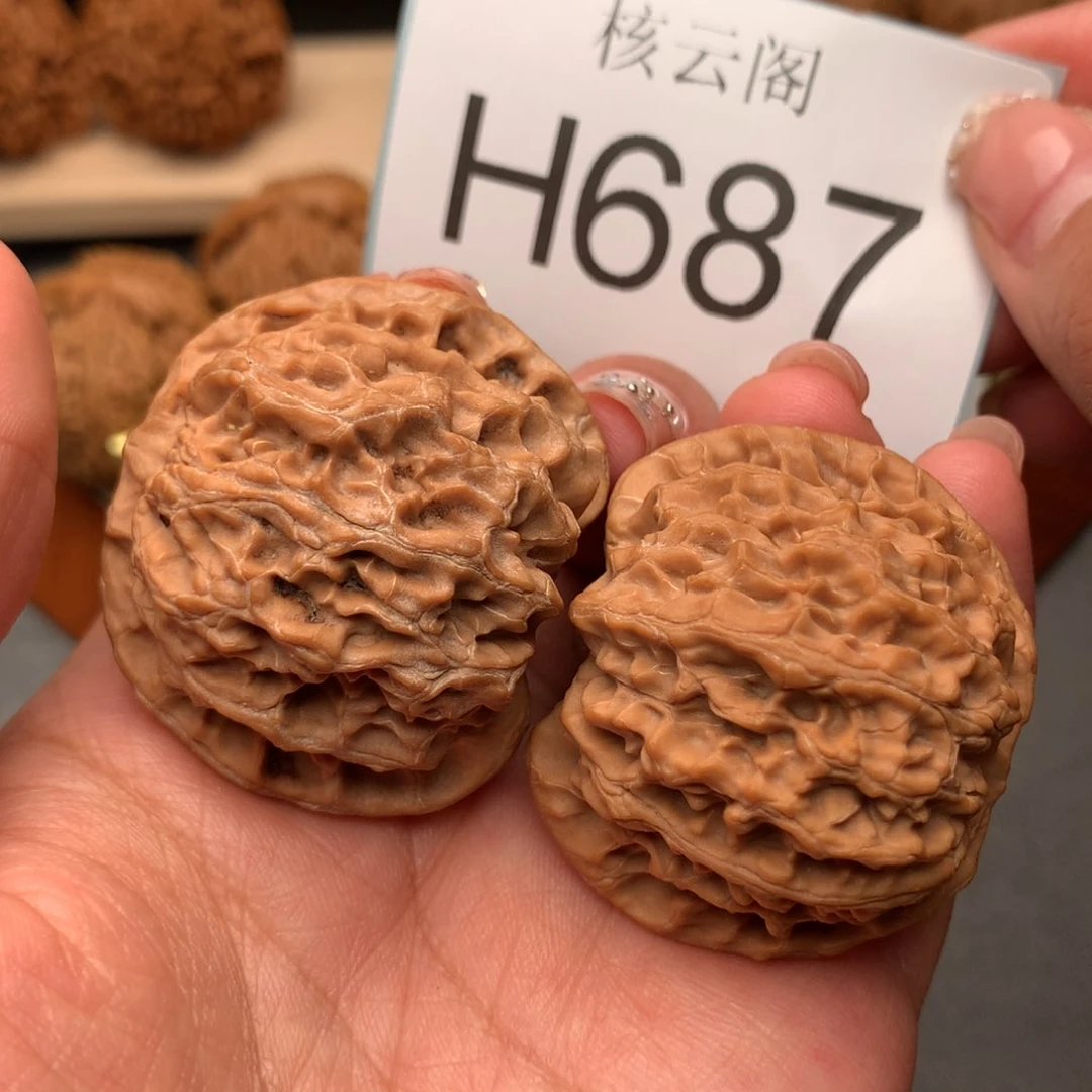 文玩核桃把件42全品苹果园