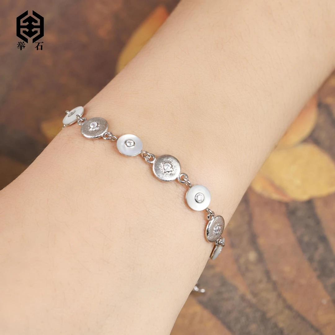 925银合成锆石银制品 【举石】X11-1837-102个性手链（一件）G